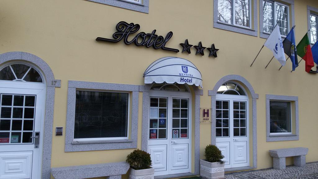 Oliveira de Frades Hotel Ulveira מראה חיצוני תמונה