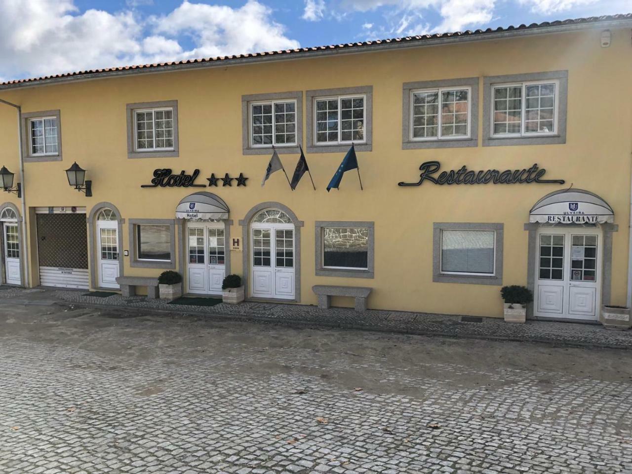 Oliveira de Frades Hotel Ulveira מראה חיצוני תמונה